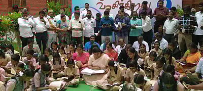 2 லட்சம் பேர் பங்கேற்ற புதுக்கோட்டை வாசிக்கிறது..! 